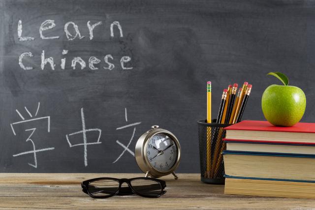 Best Online Mandarin Course Singapore