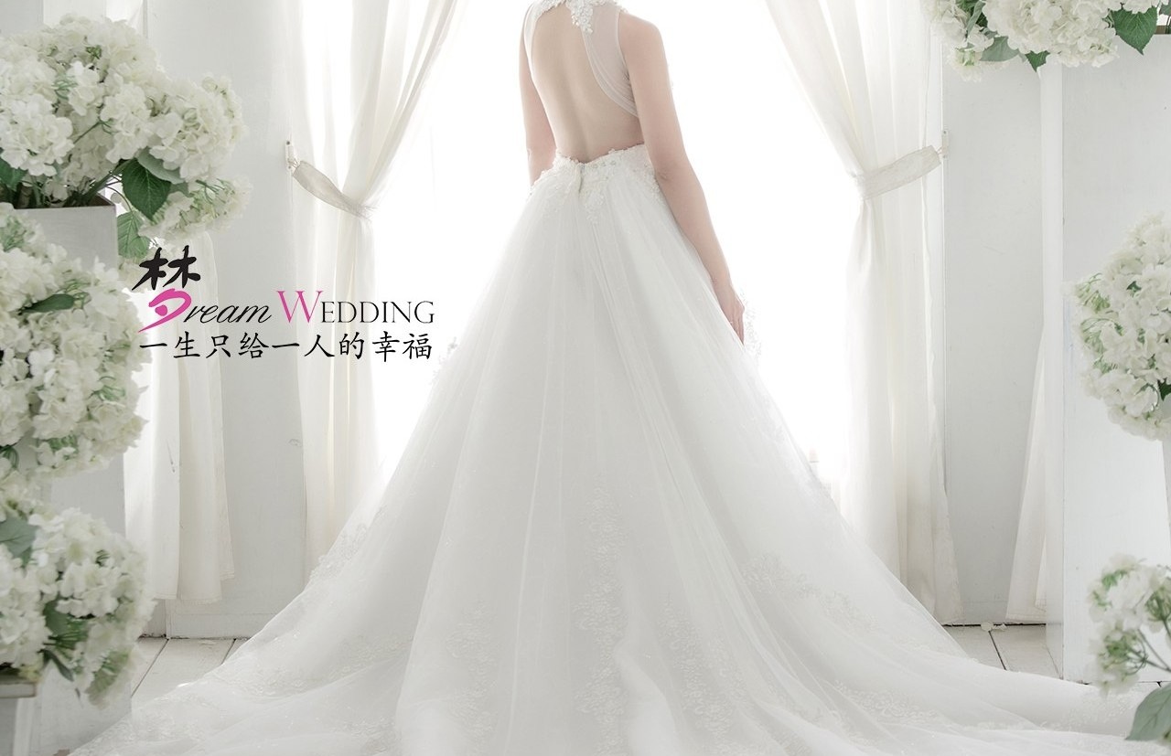 Dream Wedding Boutique Bridal Store Singapore
