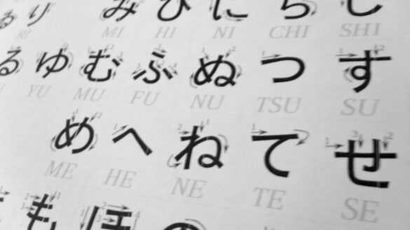 Best Japanese Classes Singapore