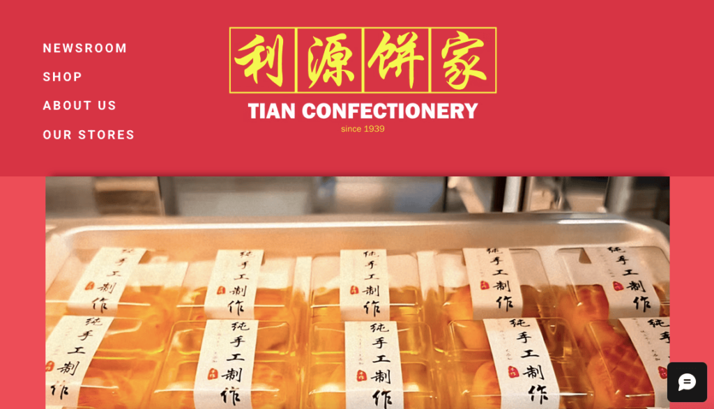 Tian Confectionery Famous Mooncake In Singapore