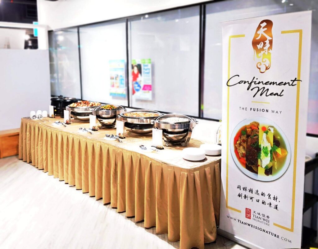 Tian Wei Signature CNY Catering-Singapore