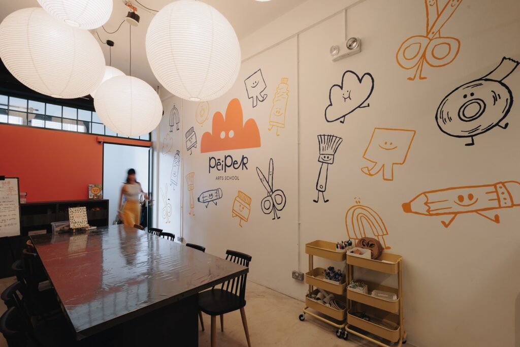 Pei-Per Arts School Singapore