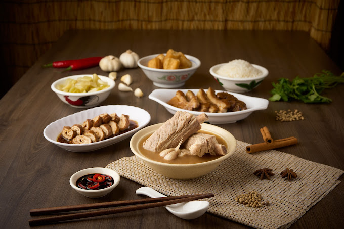 NG AH SIO Bak Kut Teh Local Breakfast Singapore