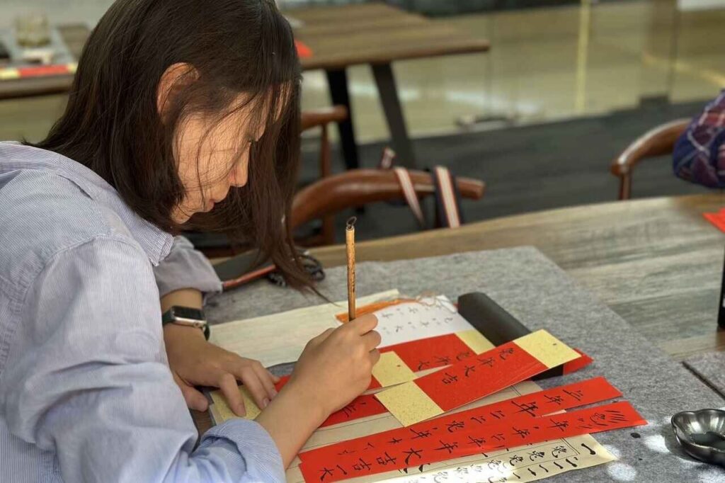 H&C Art Center Calligraphy Lesson Singapore