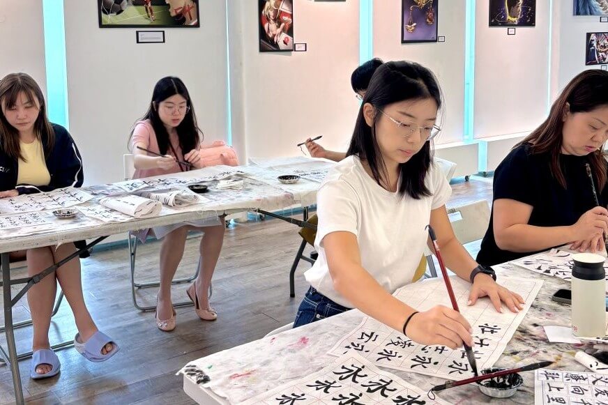 Visual Arts Centre Calligraphy Lesson Singapore