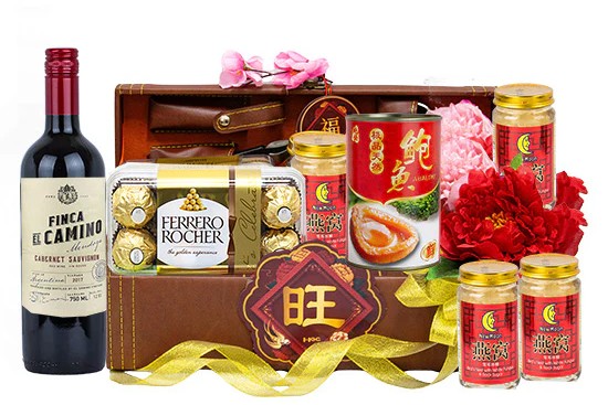Hilton Gifts CNY Hamper Singapore