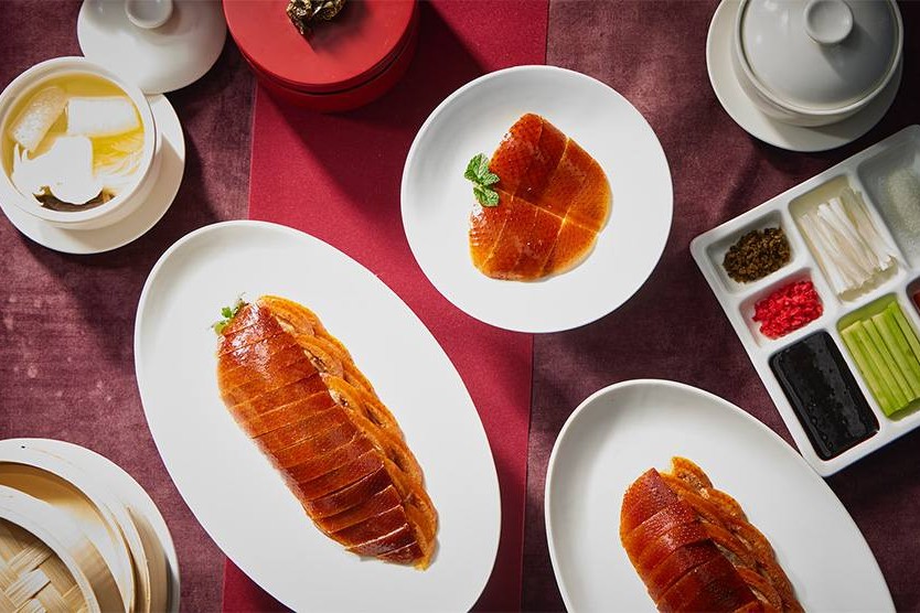 Peking Chamber Duck Restaurant Singapore