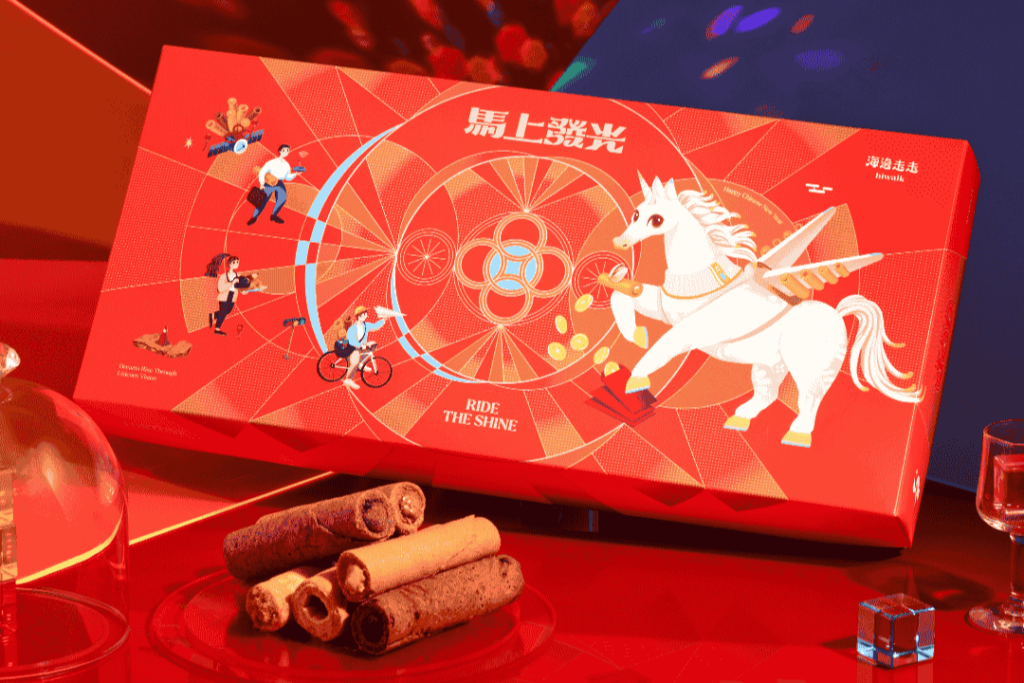 Sunnyhills Hiwalk CNY Hamper Singapore