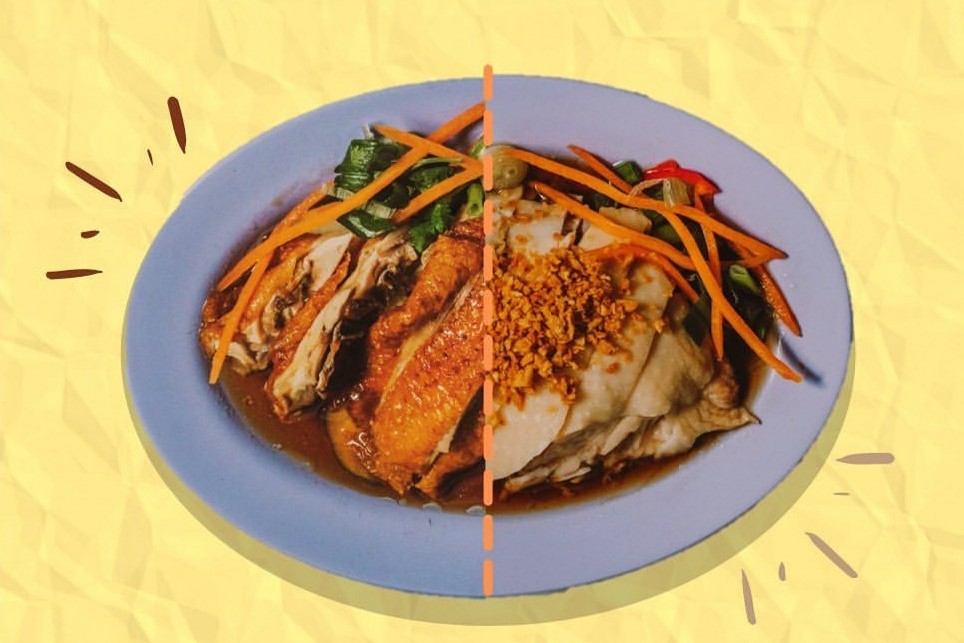Katong Mei Wei Chicken Rice Singapore