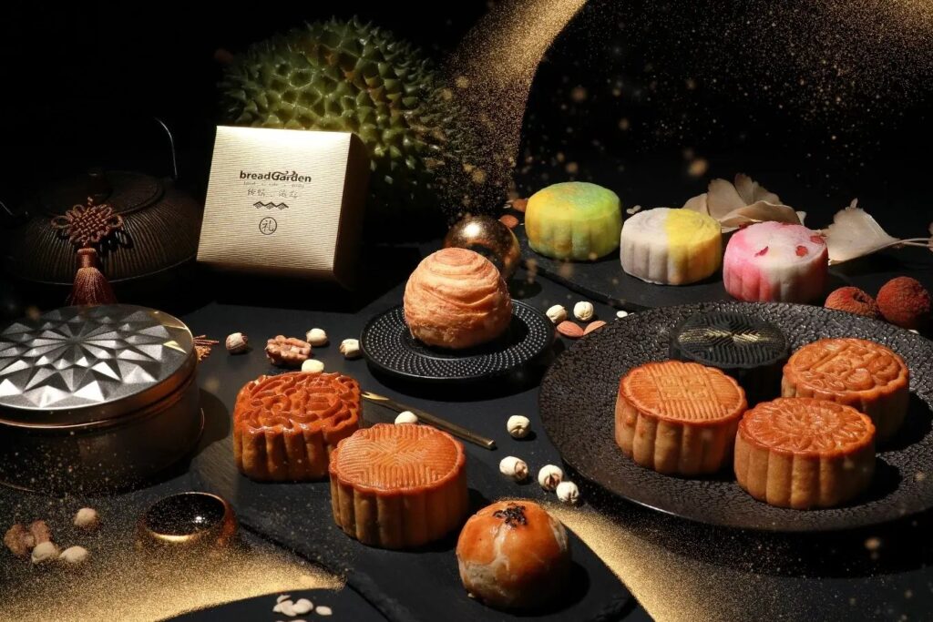 Bread Garden Best Halal Mooncake Singapore