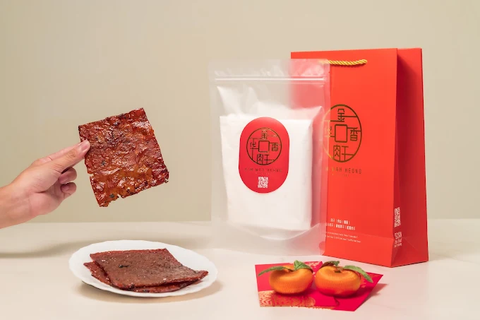 Kim Wah Heong Bak Kwa Singapore